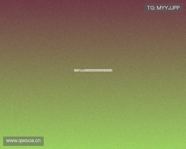 快体育App官方体育直播全天精彩赛事实时观看指南 快体育App官方体育直播全天精彩赛事实时观看指南