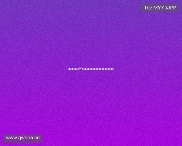 斗鱼体育直播APP官方下载安装最新指南,畅享精彩赛事直播体验 斗鱼体育直播APP官方下载安装最新指南,畅享精彩赛事直播体验